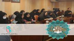 مراسم برگزار شده ی پرفیض حدیث کساء