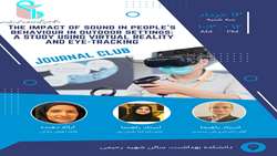 پنجمین جلسه ژورنال کلاب دانشجویان Ph.D بهداشت حرفه ای در نیمسال دوم 1404-1403 برگزار می شود