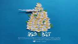 حدیثی از امام صادق (ع) در باب دشوار بودن دینداری به مناسبت سه شنبه های مهدویت 
