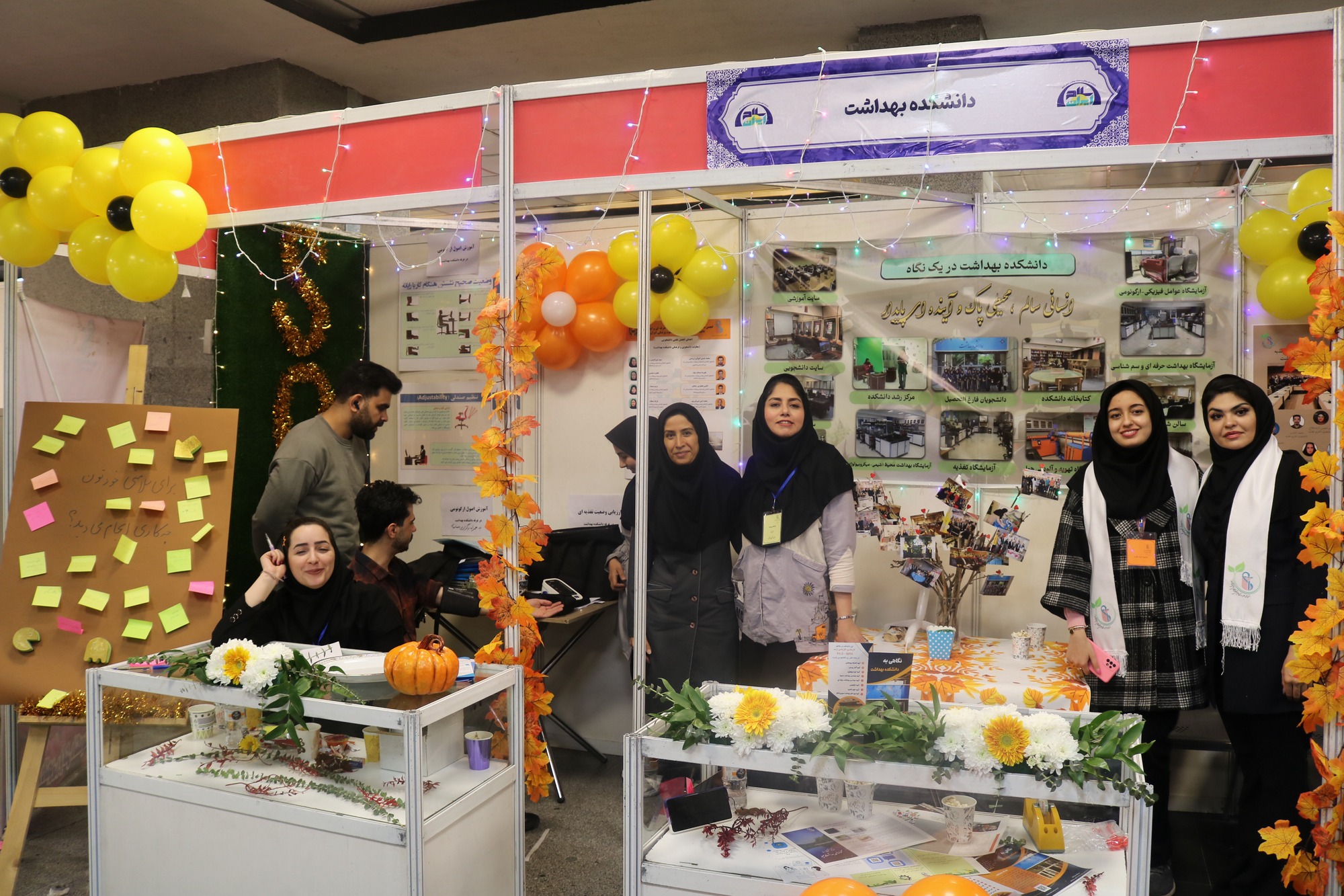 برپایی غرفه از سوی معاونت دانشجویی و فرهنگی دانشکده به مناسبت حضور دانشجویان جدیدالورود 1404