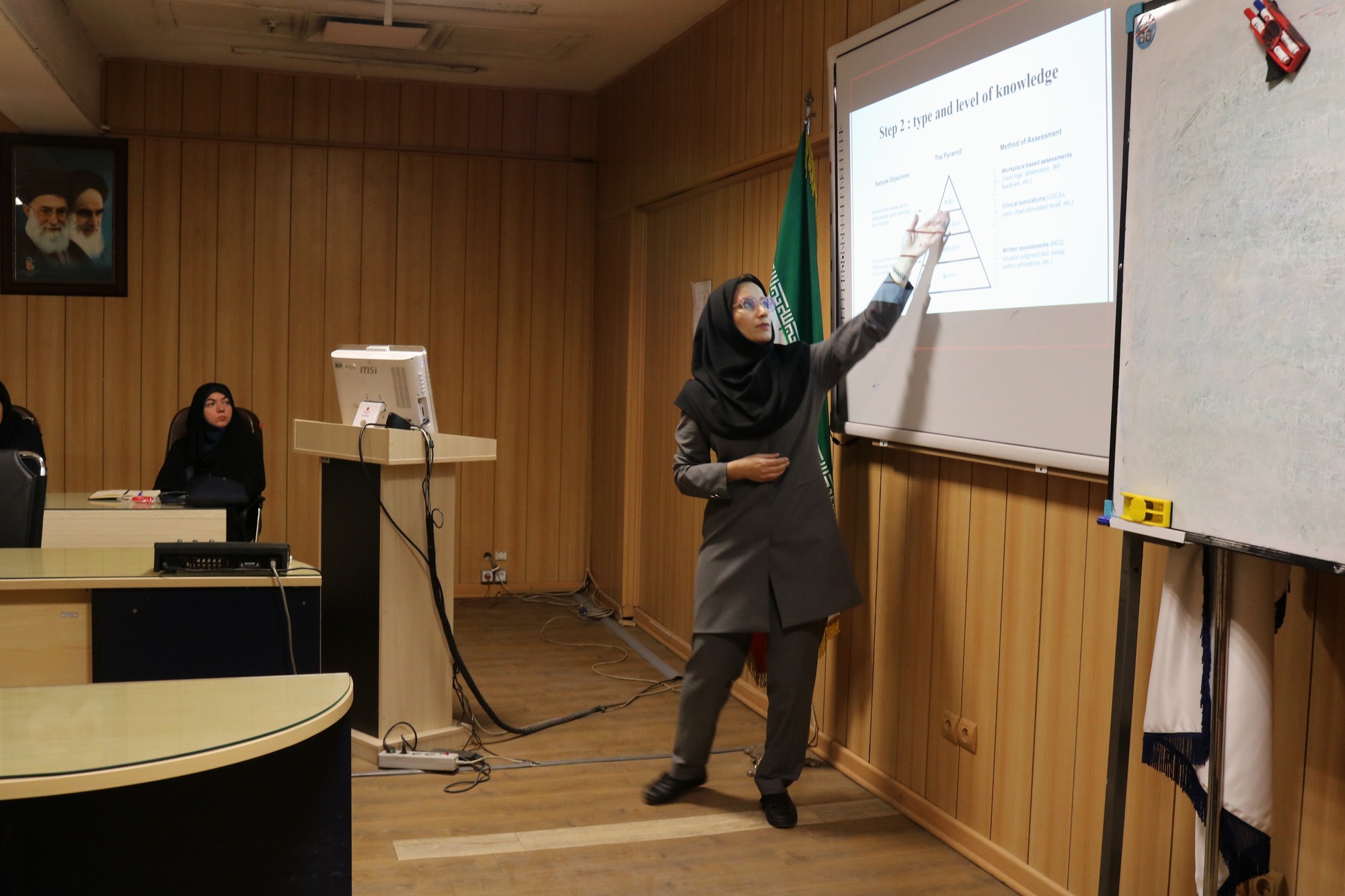 کارگاه آموزشی  « طراحی بلوپرینت »